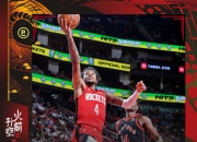 乐鱼体育网页版登录入口-火箭主场击败雄鹿，豪取五连胜