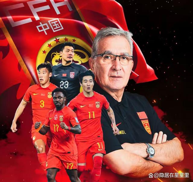 关于哥伦比亚国家队换帅,新教练着手备战韩国友谊赛的信息 关于哥伦比亚国家队换帅,新教练着手备战韩国友谊赛的信息