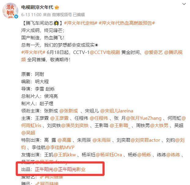 实力碾压:浙江迎战江苏,对决引人期待的简单介绍 实力碾压:浙江迎战江苏,对决引人期待的简单介绍