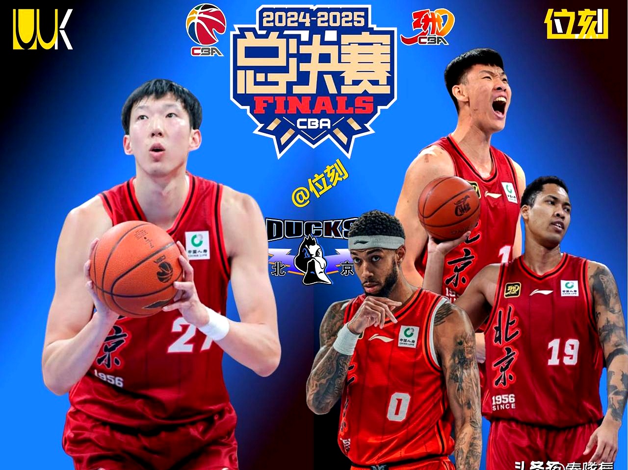 关于北京首钢队全队发威,击败对手,取得胜利的信息 关于北京首钢队全队发威,击败对手,取得胜利的信息