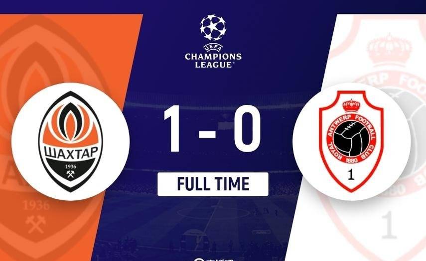 法兰克福客场逆转胜利,继续稳居德甲中游的简单介绍 法兰克福客场逆转胜利,继续稳居德甲中游的简单介绍