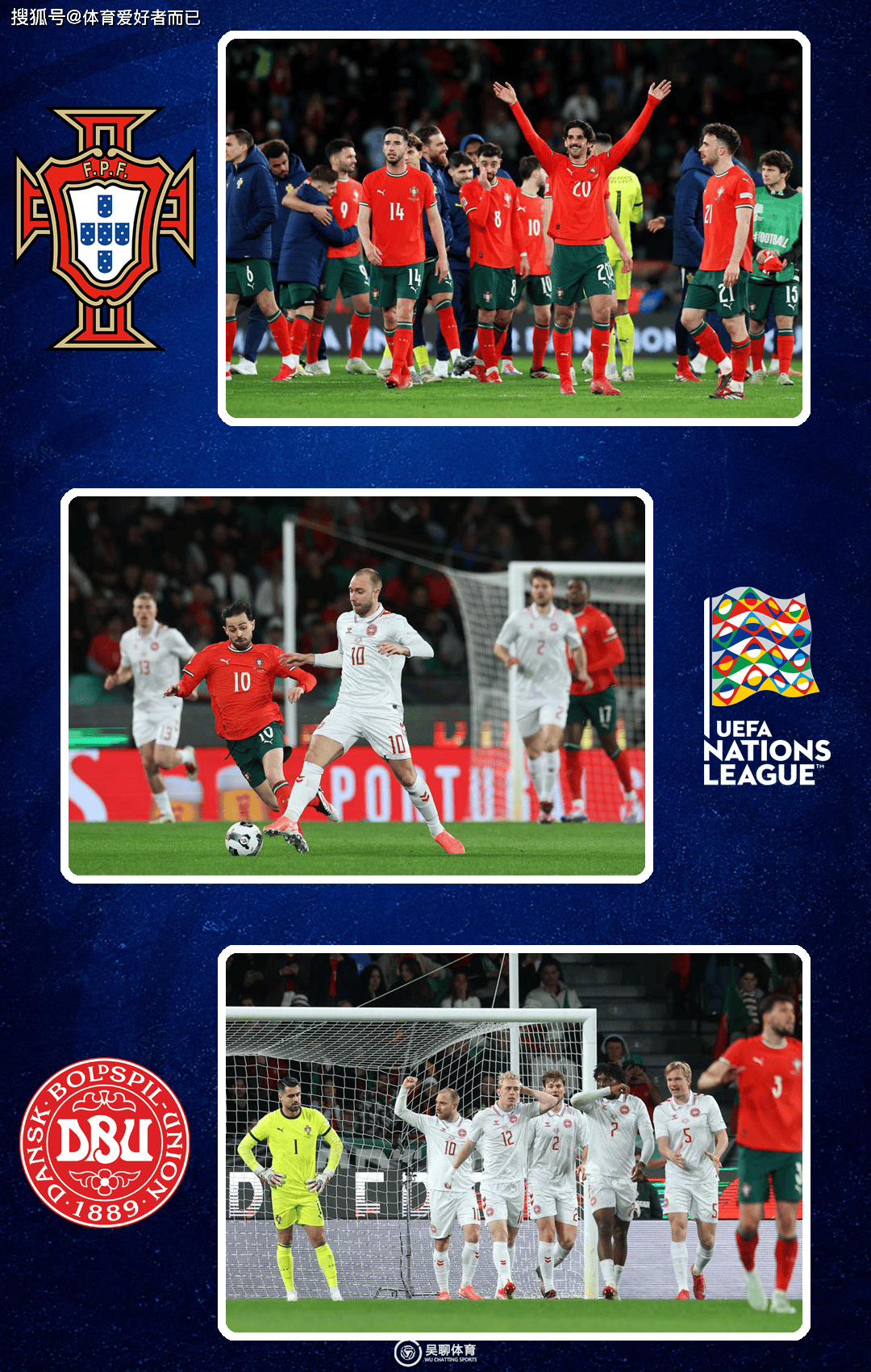 葡萄牙遭遇瑞典逼平,扳平欧国联四强之路的简单介绍 葡萄牙遭遇瑞典逼平,扳平欧国联四强之路的简单介绍