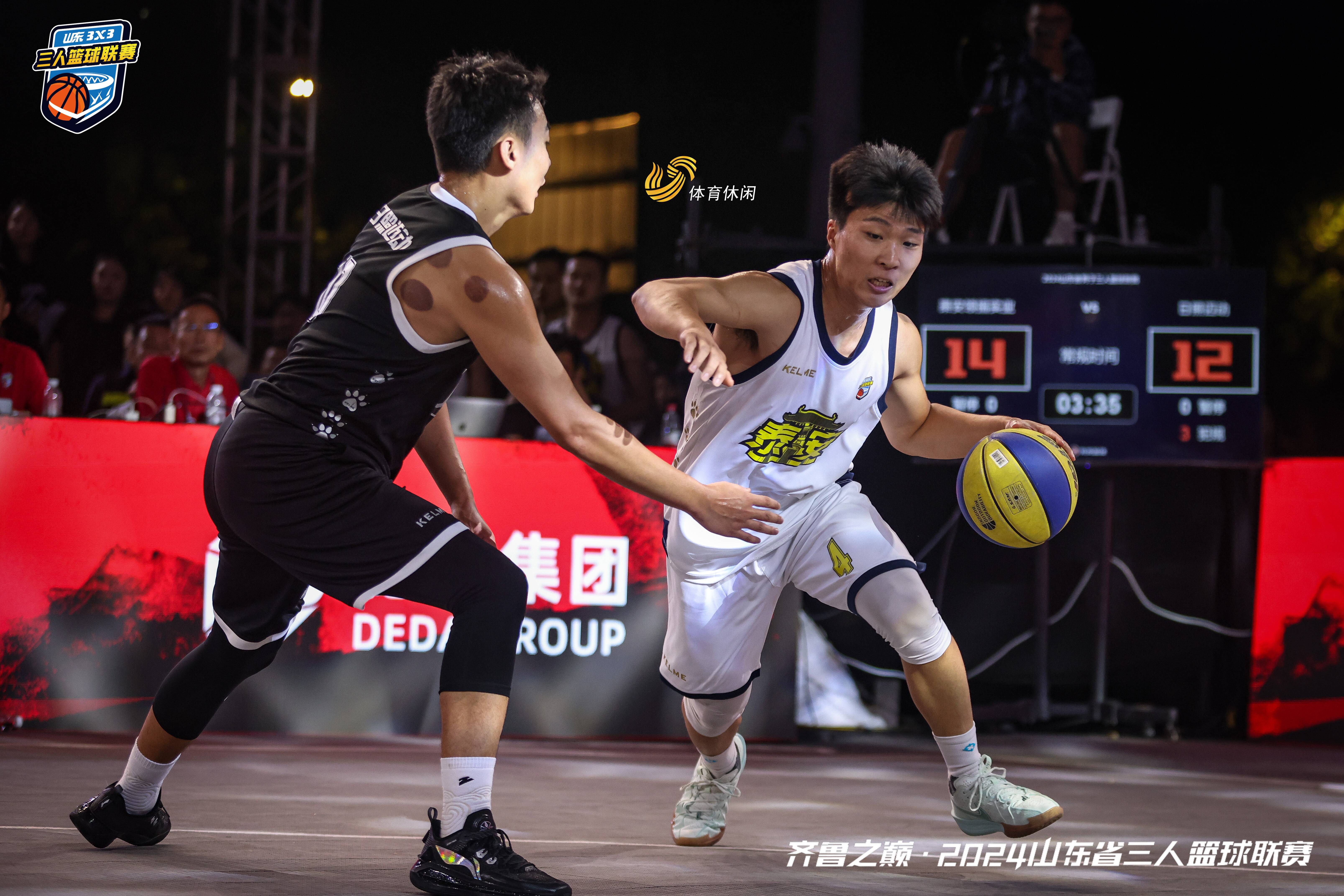 全场比赛精彩点评,球队表现备受瞩目 全场比赛精彩点评,球队表现备受瞩目