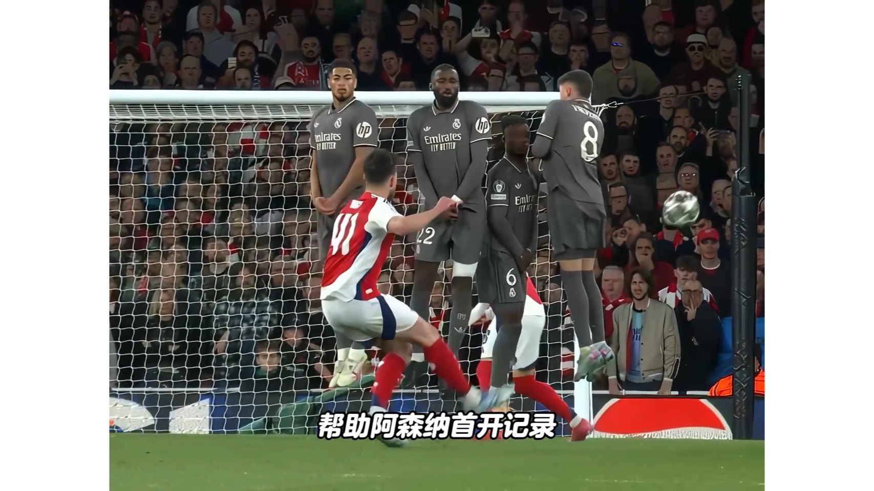 关于德国主力球员因伤缺席,备战欧预赛上的困难挑战的信息 关于德国主力球员因伤缺席,备战欧预赛上的困难挑战的信息