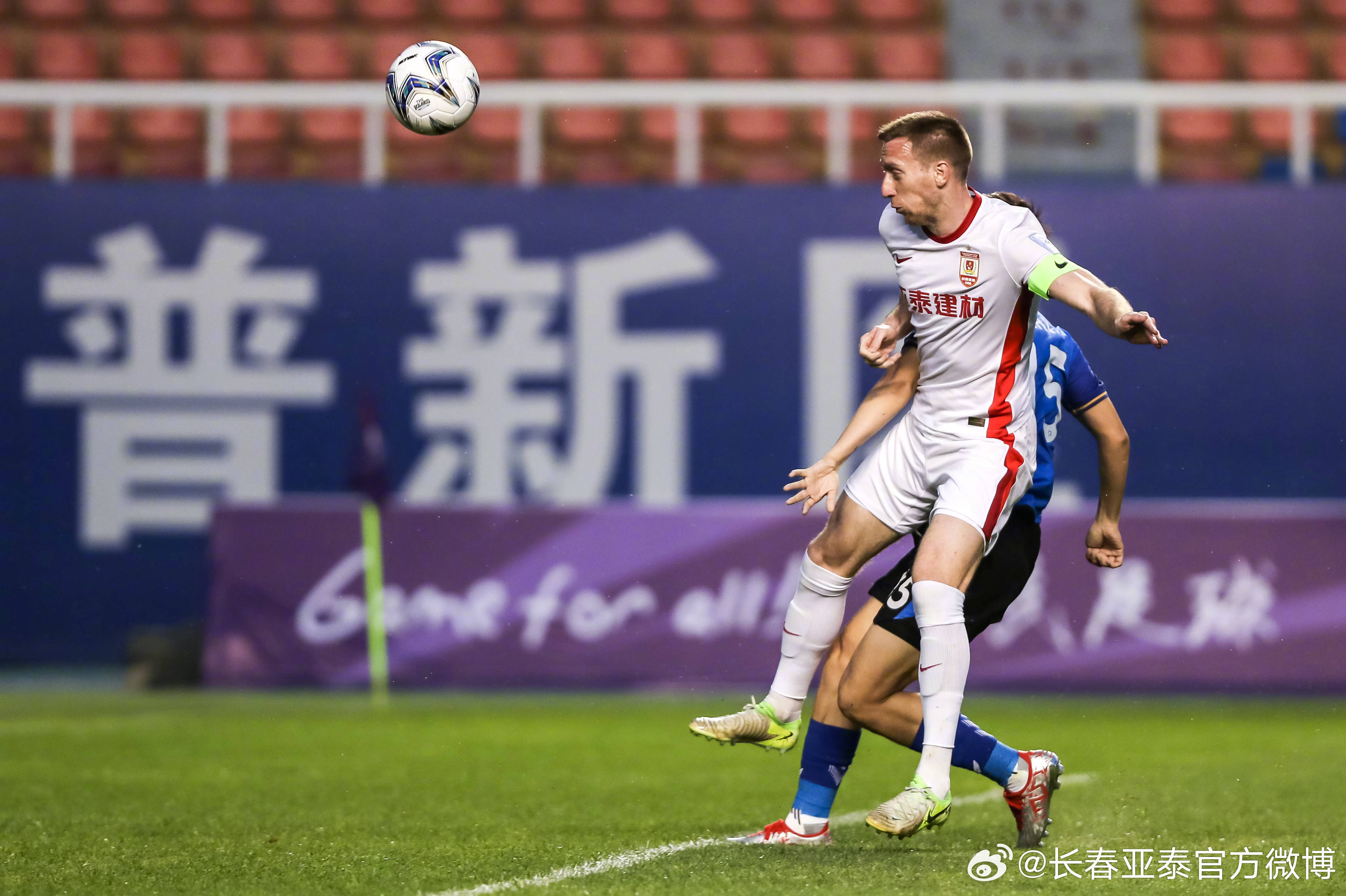 大连人客场不敌上港,遭遇连败 大连人客场不敌上港,遭遇连败