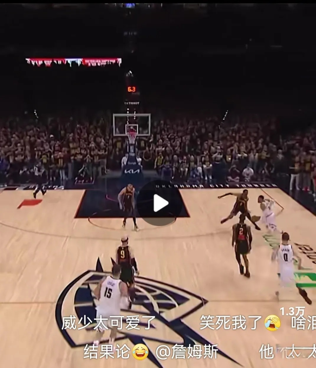 关于球队内讧传闻四起，篮球赛场氛围一时紧张的信息