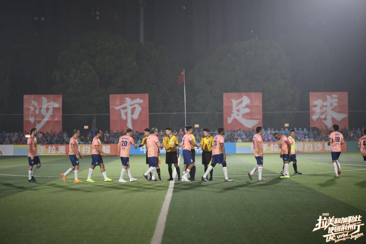 关于中国顶级足球联赛逐渐进入高潮，激情展开！的信息