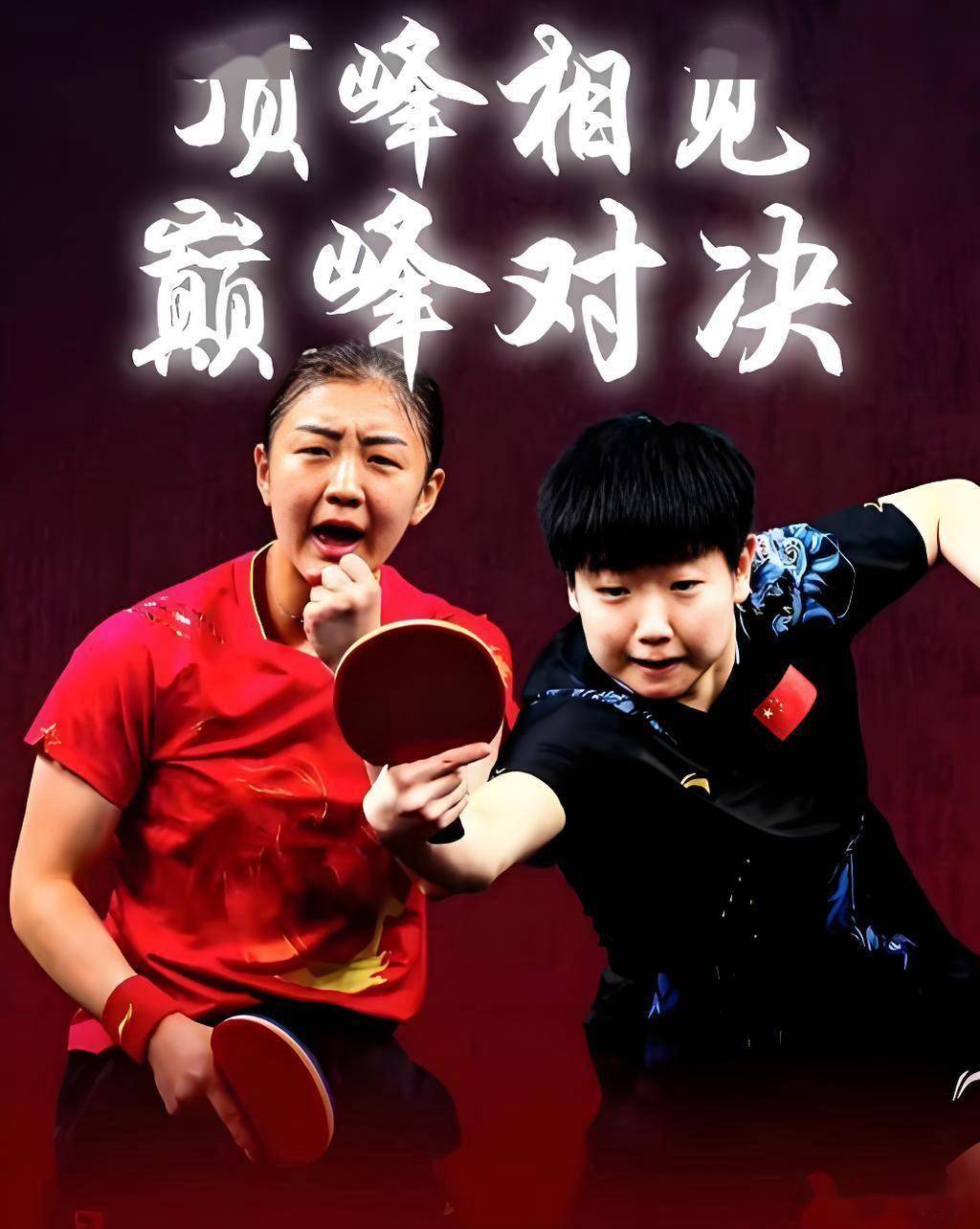 关于体育明星集结!女子足球联赛巅峰大战劲爆开幕的信息 关于体育明星集结!女子足球联赛巅峰大战劲爆开幕的信息